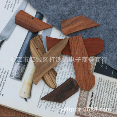 陽江打鐵鋪商行 專業供應各類天然木材及加工，打造優質木制品